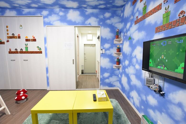 Rs-sumiyoshi Apartment
