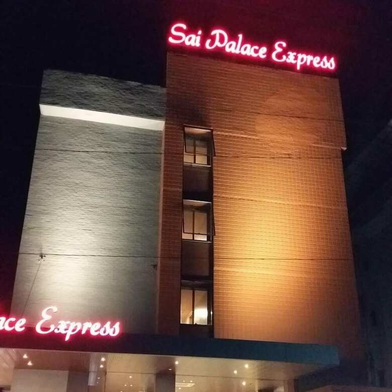 Hotel Sai Palace Express