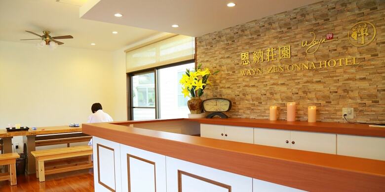 Wayn-zen Onna Hotel