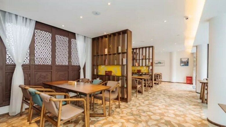 Posada Floral Hotel Nanjing Baixiyuan