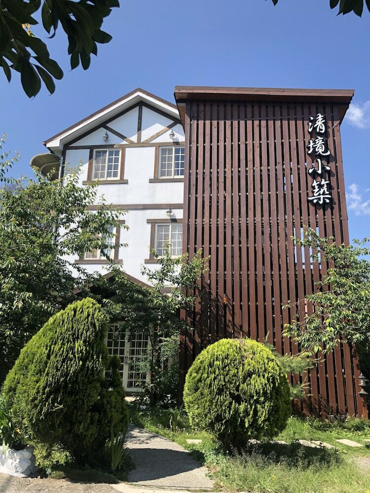 Hotel Qingjing Xiaozhu