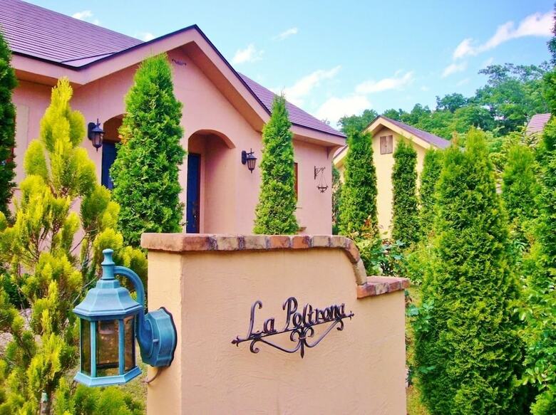 Hotel Aromatic Garden Villa La Poltrona Nasu