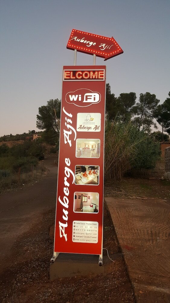 Hotel H�tel Ajil Ouzoud