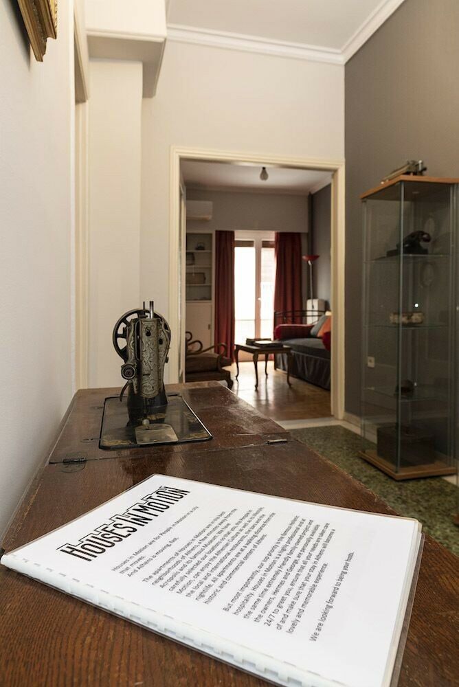 Vintage Apartment Next To Acropolis Museum
