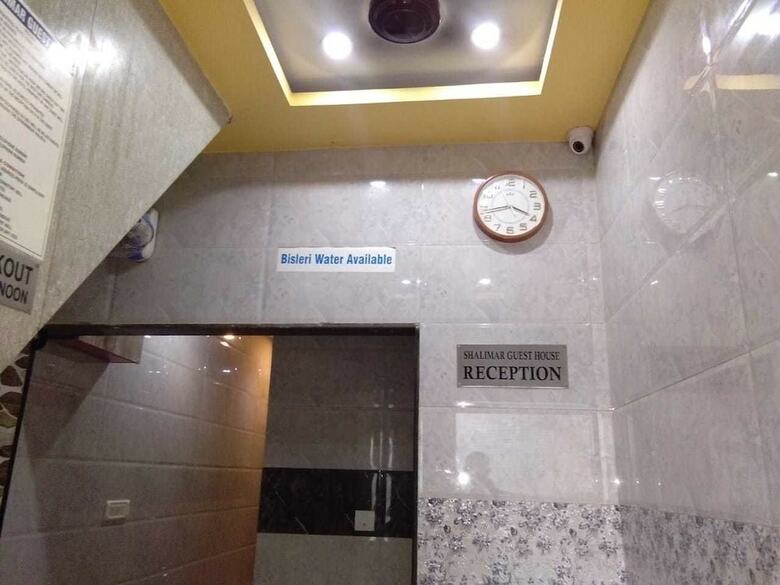 Hotel Shalimar Guest House