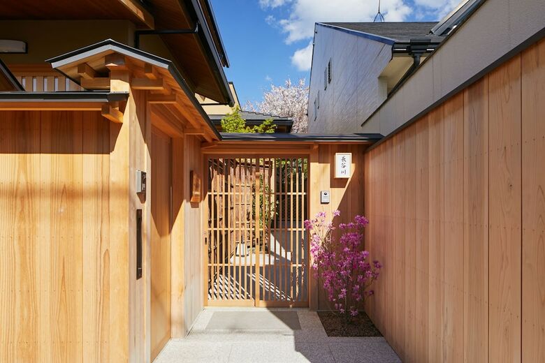 Hanare Kyoto Onyado Hasegawa
