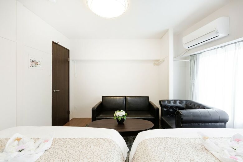 Apartamentos Ideal Fukushima