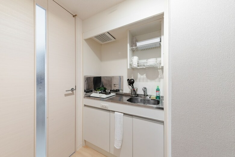 Apartamentos Mezon Yuhigaoka