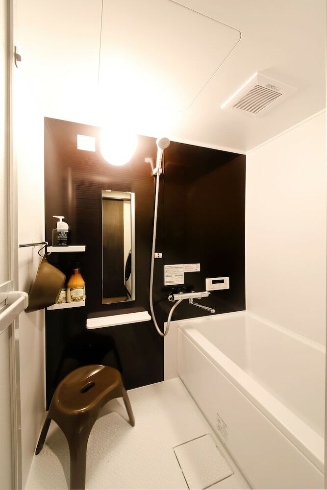 Guest House Nishijin Yui