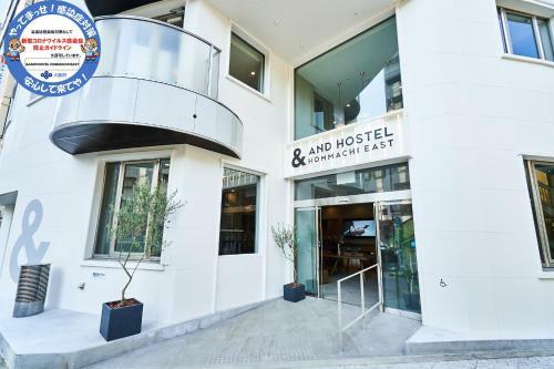 Hostal &and Hostel Hommachi East