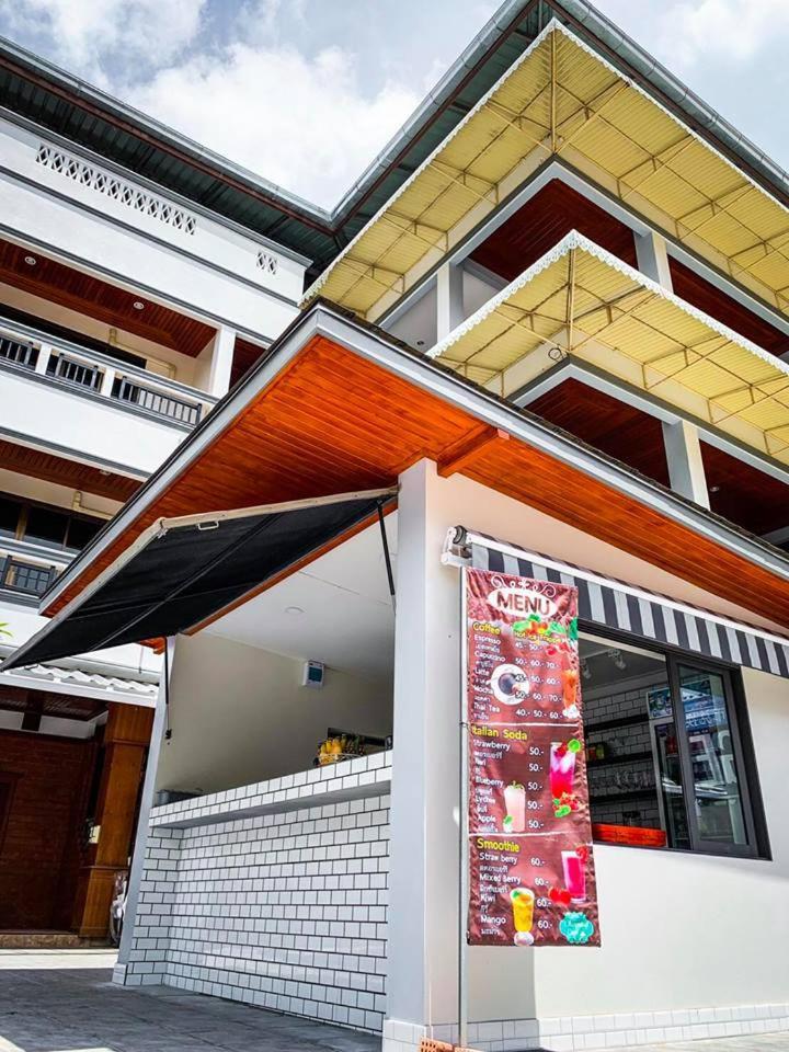Hostal Coconut  Grove Hotel Samui