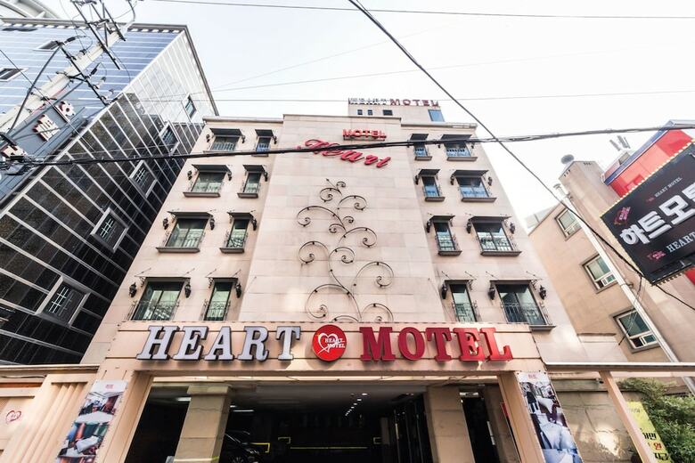 Heart Motel