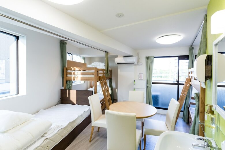 Hostal Rinia Hostel