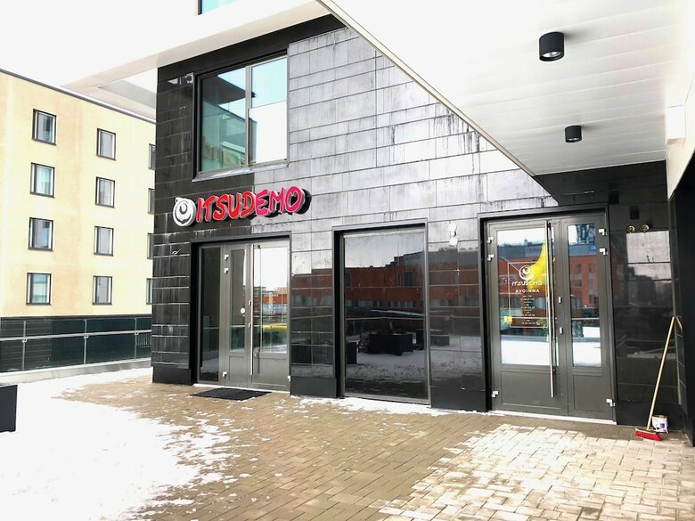 Apartamentos City Home Finland Luminary 2