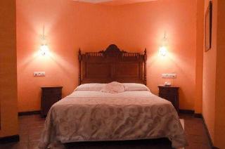 Aparthotel Hospederia Del Zenete