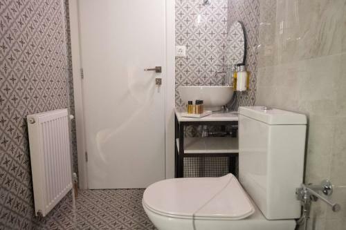 Aparthotel Athenian Yard Suites