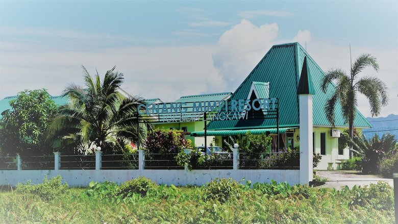 Hotel Cenang Mimpi Resort
