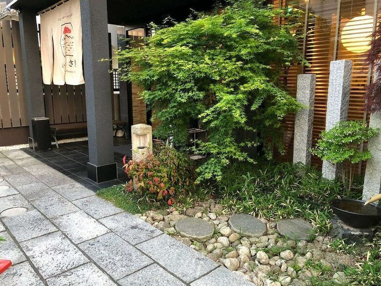 Hotel Dogo-no-oyado Iwasaki