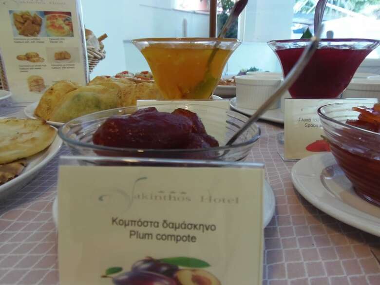 Yakinthos Hotel