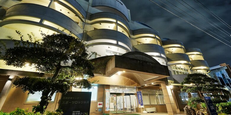 Hotel Sports Lodge Itoman
