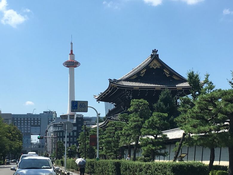 Hotel Enzo Kyoto Gojo