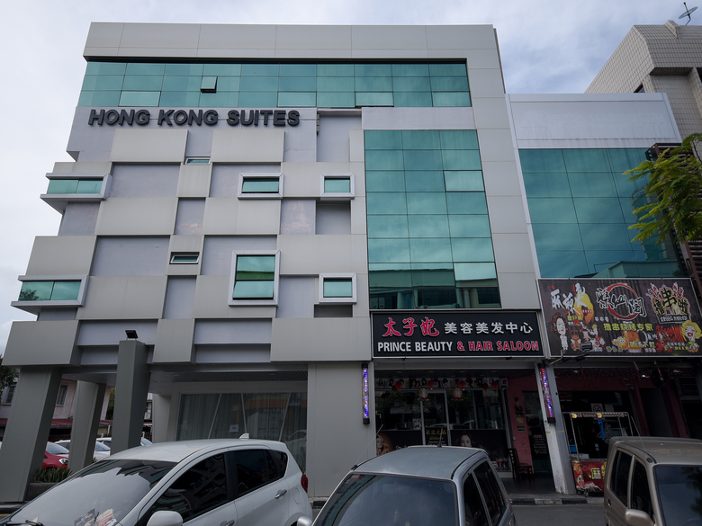 Hotel Oyo 977 Hong Kong Suites