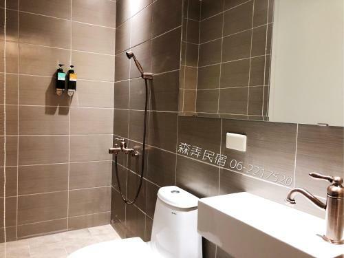 Hotel Sennong Homestay