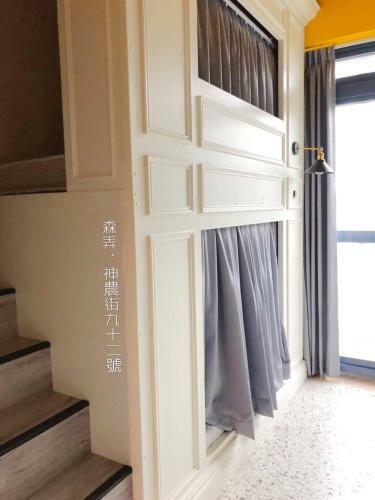 Hotel Sennong Homestay