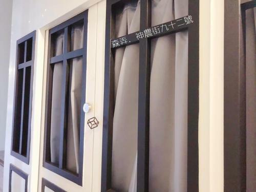 Hotel Sennong Homestay