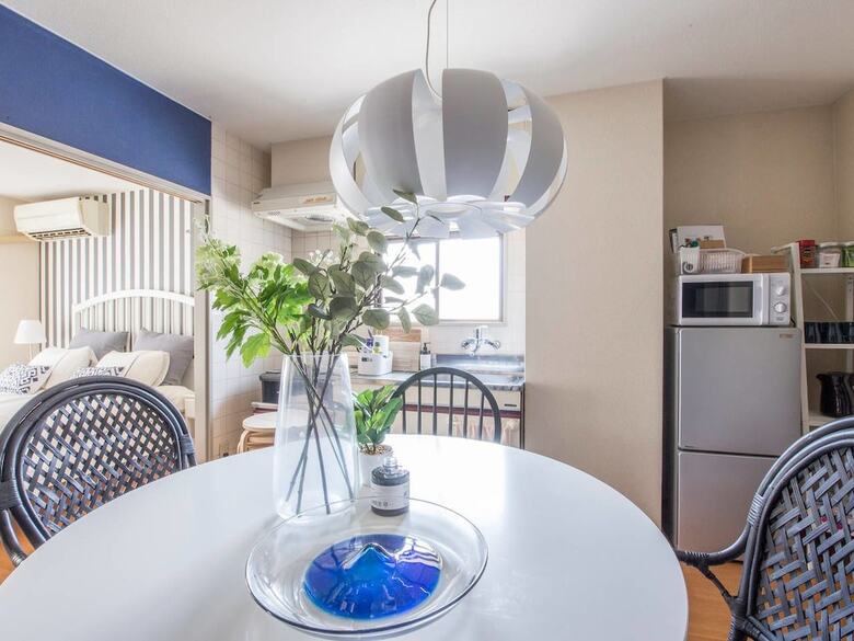 Apartamentos Nid Daikoku Casa Ami