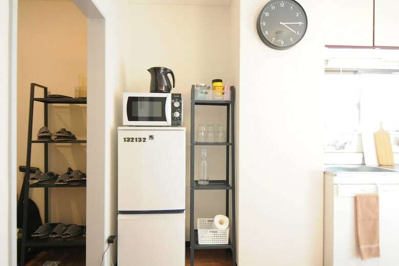 Apartamentos Nid Daikoku Casa Ami