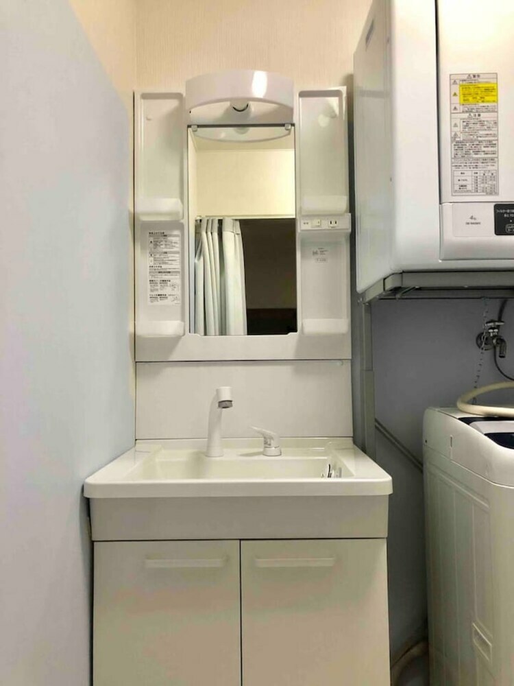 Apartamentos Nid Daikoku Casa Ami