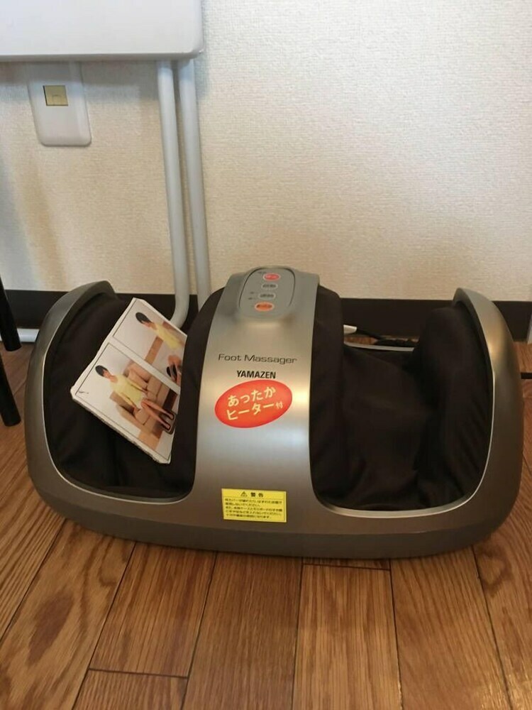 Apartamentos Nid Daikoku Casa Ami