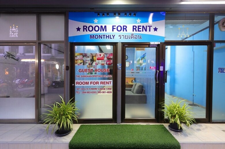 Hotel Sangwan Guest House