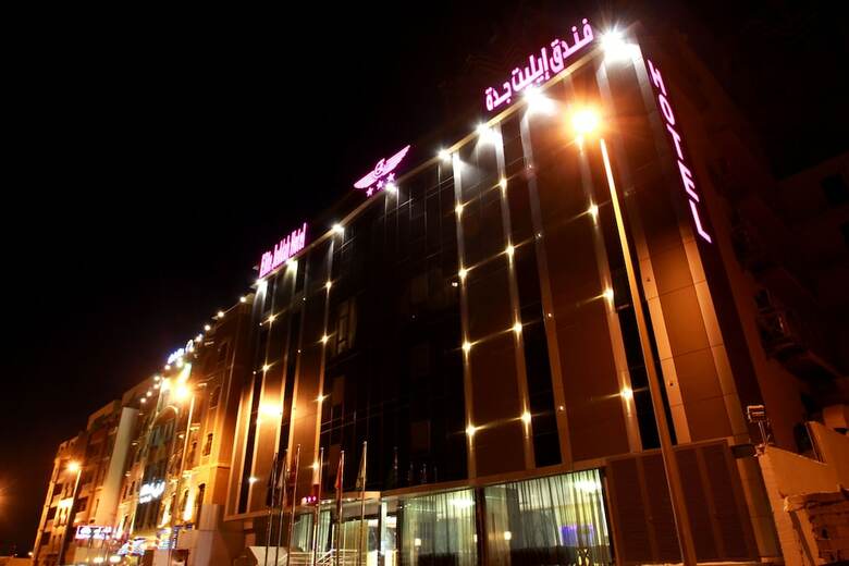 Elite Jeddah Hotel