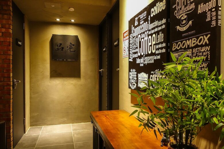 Hotel Pinhouse