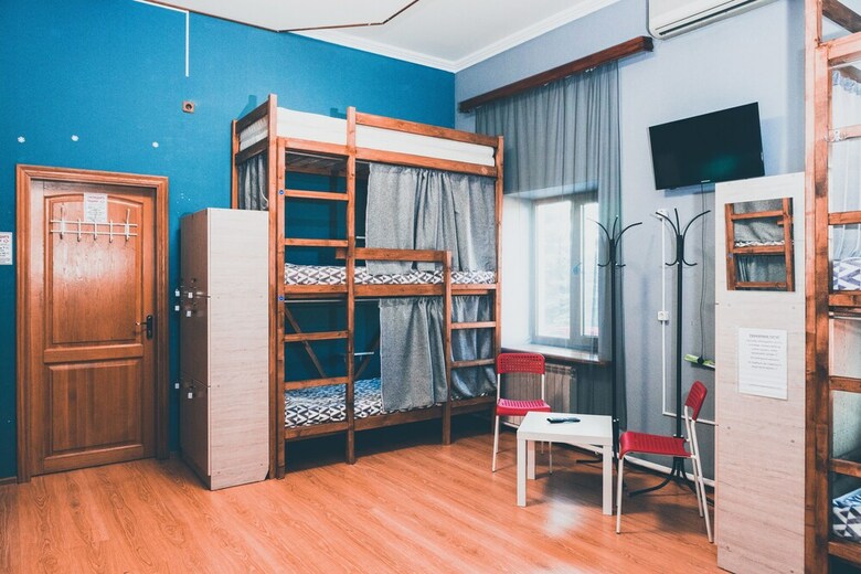 Hostal Hostel Enisey