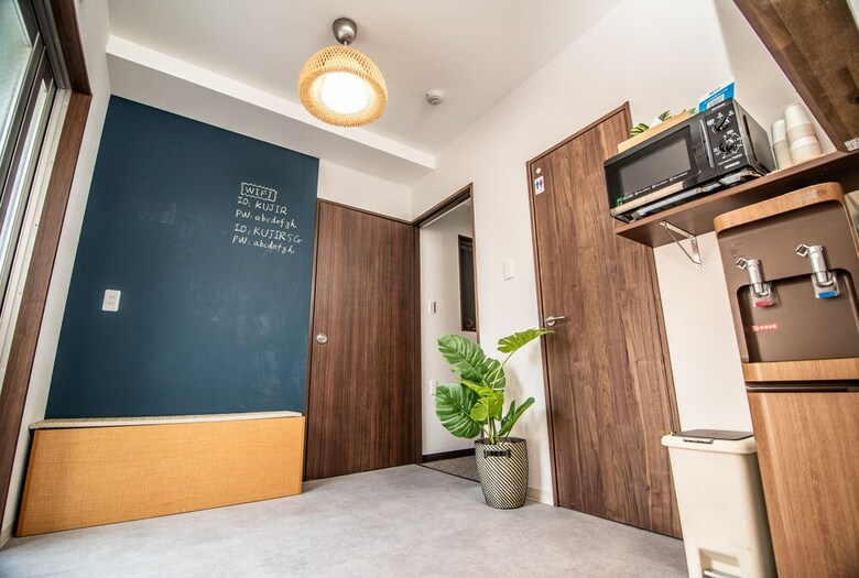 Hotel Kujira 302