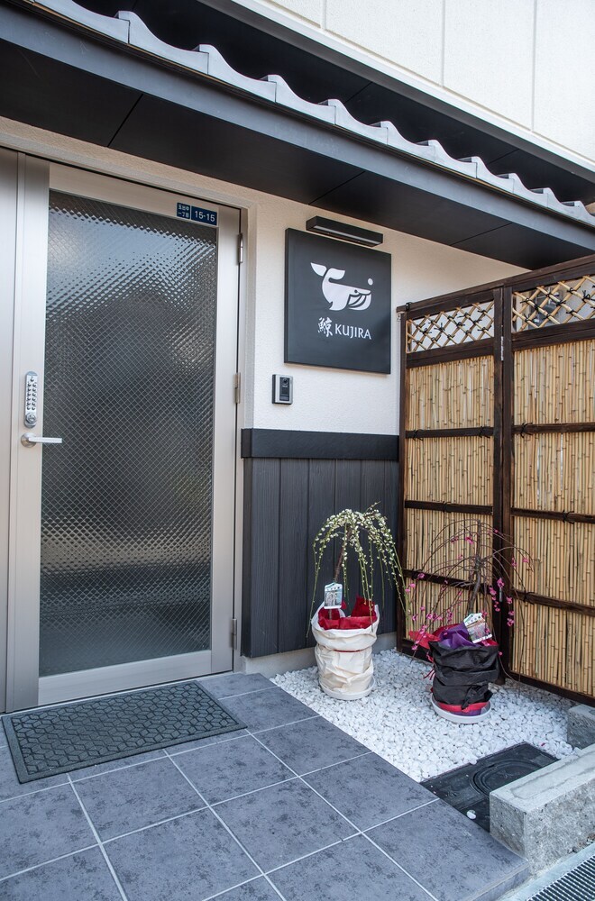 Hotel Kujira 302