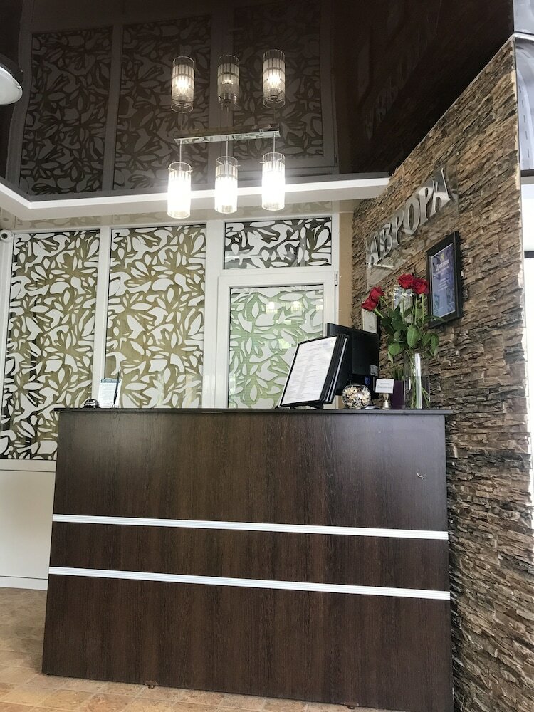 Avrora Hotel