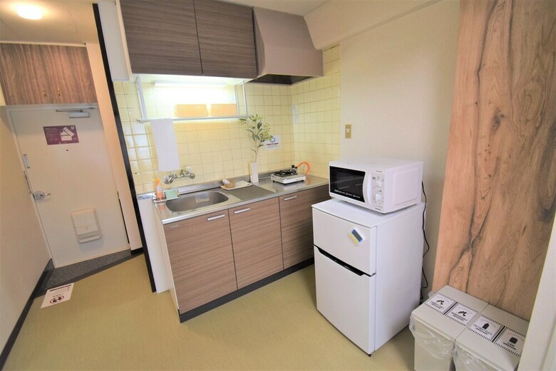 Aparthotel Hiroshima Base Hotel