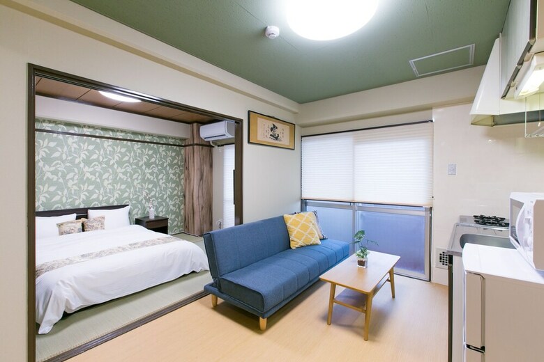 Aparthotel Hiroshima Base Hotel