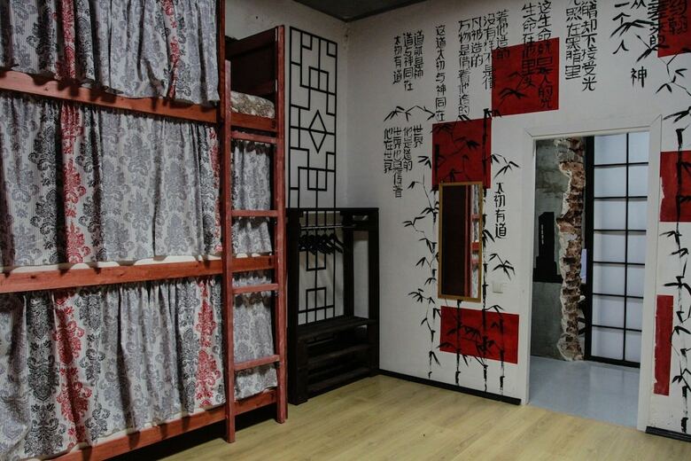 Hostal Loftworld - Hostel