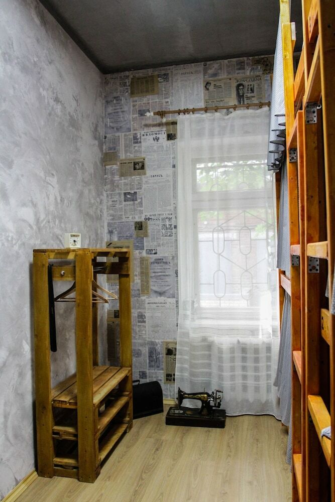 Hostal Loftworld - Hostel
