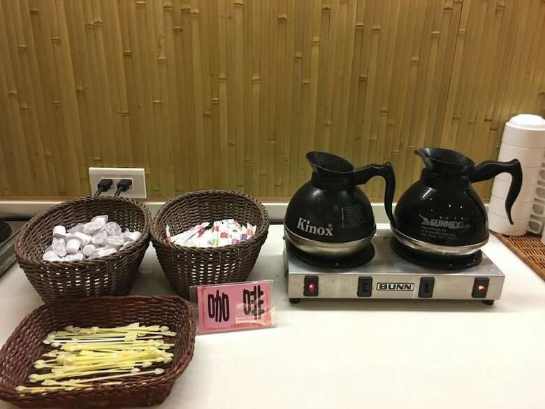Ku Kuan Hotspring Hotel