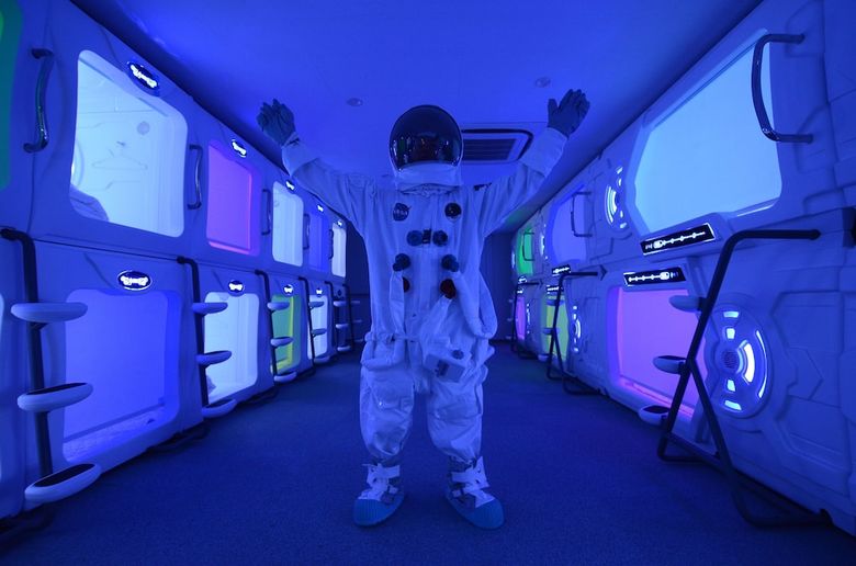 Moon Station Hotel Tokyo