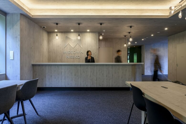 Hotel Midtown Niseko