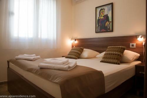 Apartamentos Apia Residence