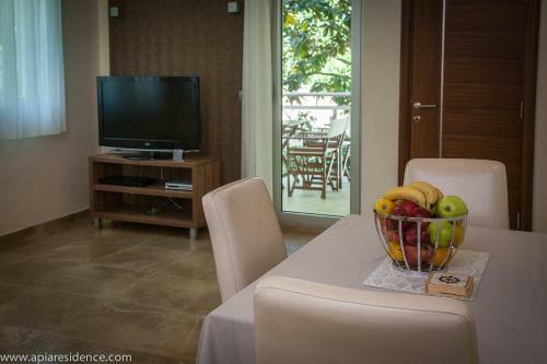 Apartamentos Apia Residence