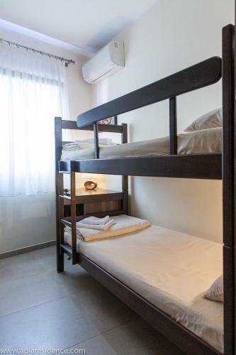 Apartamentos Apia Residence